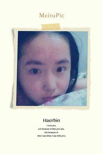 村姑搞笑评论
